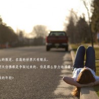 sightwords220个单词中英文汇总表