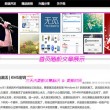 word文档是什么意思手机怎么用的